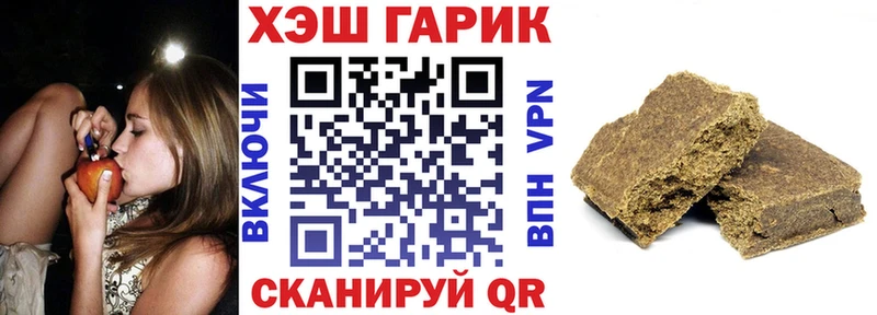 Гашиш индика сатива Хасавюрт