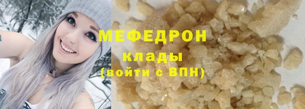 гашик Абаза
