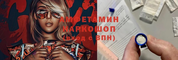 каннабис Абдулино