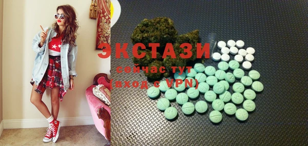 кокс Осташков