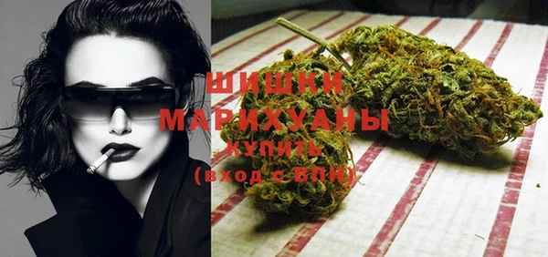 мефедрон мука Абинск
