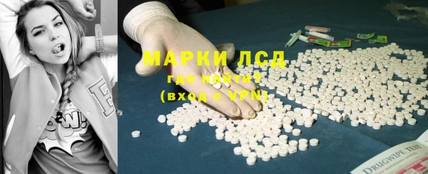 каннабис Абдулино