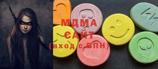 кокс Осташков