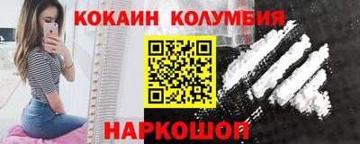 прущая мука Наро-Фоминск
