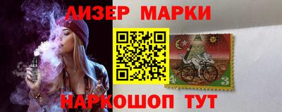 MESCALINE Нальчик