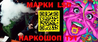 прущая мука Наро-Фоминск