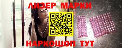 таблы Нарткала