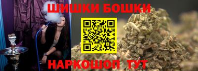 MESCALINE Нальчик