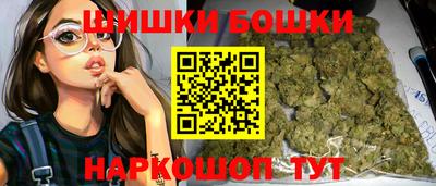 таблы Нарткала