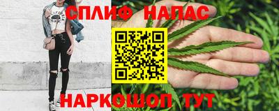 MESCALINE Нальчик