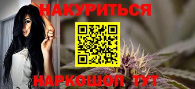 MESCALINE Нальчик