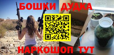 таблы Нарткала