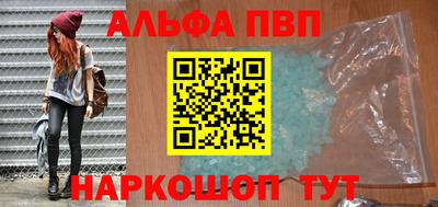 MESCALINE Нальчик