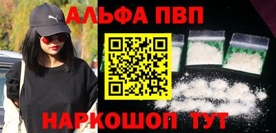 MESCALINE Нальчик