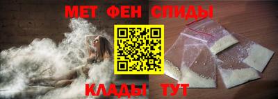 прущая мука Наро-Фоминск