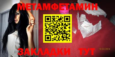 MESCALINE Нальчик