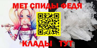 прущая мука Наро-Фоминск