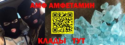 прущая мука Наро-Фоминск