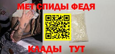 MESCALINE Нальчик