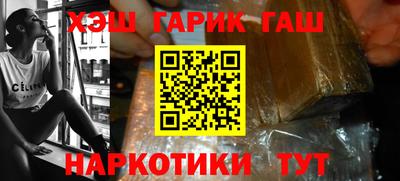 таблы Нарткала