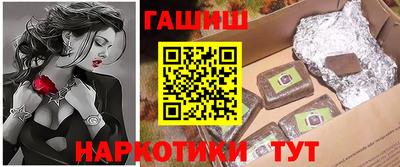 таблы Нарткала