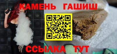таблы Нарткала