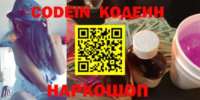 прущая мука Наро-Фоминск
