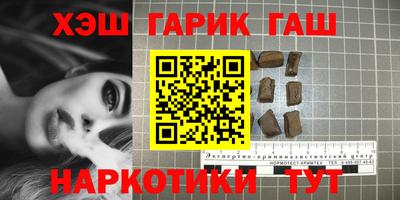 прущая мука Наро-Фоминск