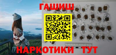 MESCALINE Нальчик