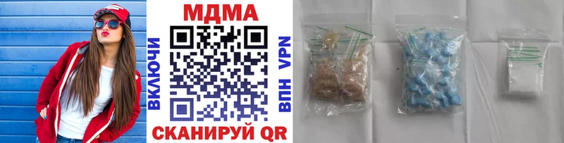 MDMA молли  MEGA ТОР  Хасавюрт 
