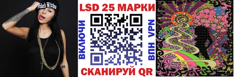 Марки N-bome 1,5мг  Хасавюрт 