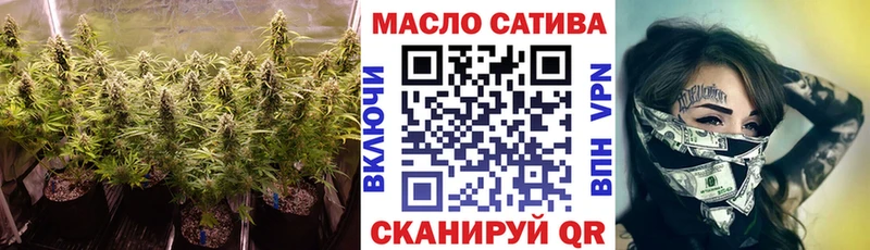 хочу   Хасавюрт  это как зайти  Дистиллят ТГК жижа 