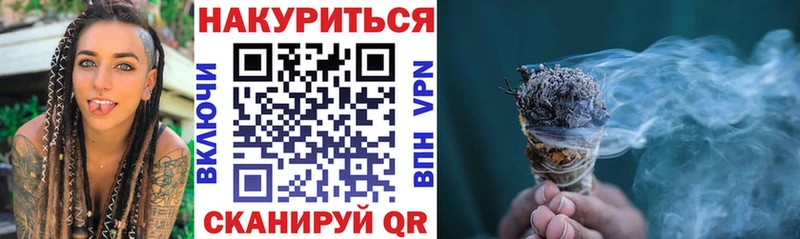 Бошки марихуана индика  дарк нет официальный сайт  Хасавюрт 