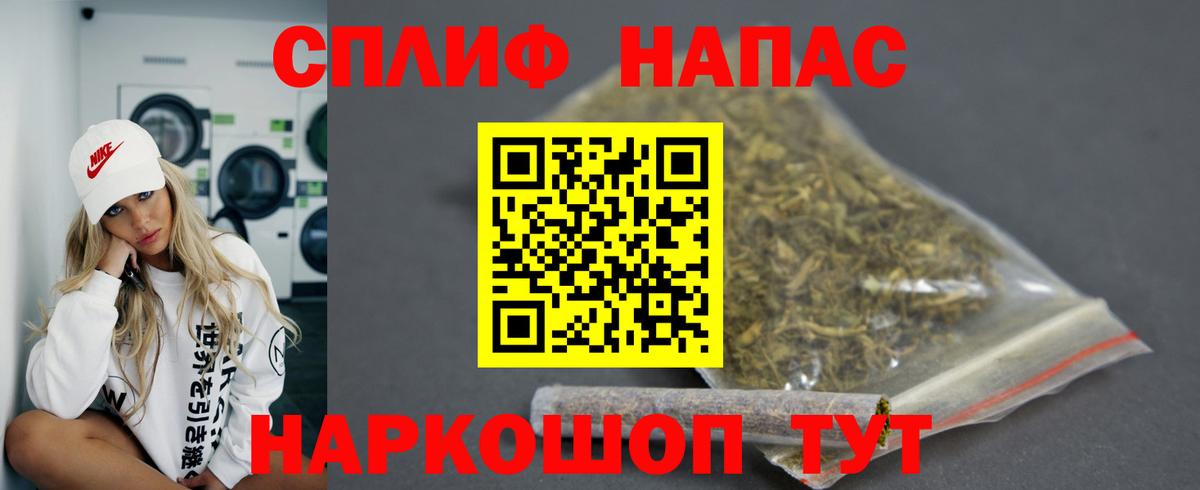 Шишки марихуана Bruce Banner  Марихуана VHQ  Вход с VPN  Хасавюрт  Канабис семена  МАРИХУАНА ГИДРОПОН 